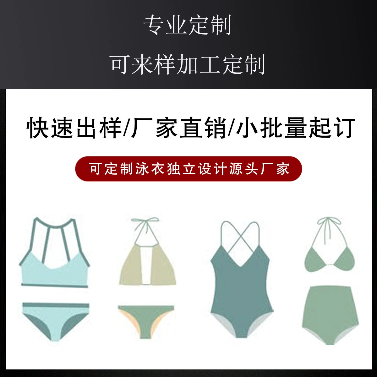 2023 новый европейский и американский трансграничный купальник-бикини с разрезом для внешней торговли, женский сексуальный пляжный отдых, купальник с горячей весной на заказ