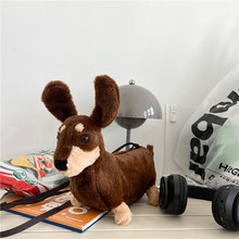 腊肠狗包包2024新款百搭毛绒玩具小狗公仔包可爱卡通玩偶斜挎包