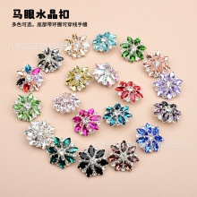 2.8CM��Ȧ��ˮ��荿۲�ɫ�R�۲���荿�diy�r�b�b۲������