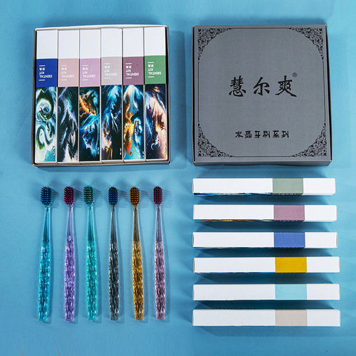 High-end light luxury fine silk soft hair crystal handle toothbrush wide head, couple's toothbrush set gift box