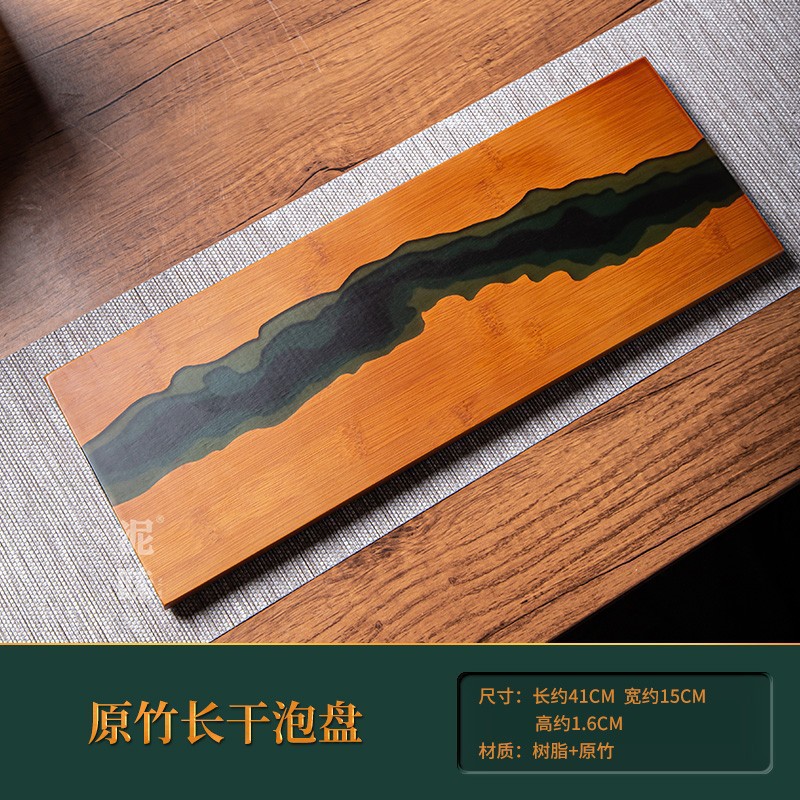 Bandeja de té de mesa de burbujas secas de tinta Zen Thuja japonesa transfronteriza, bandeja de madera, almohadilla aislante para el hogar, olla con resina simple retro