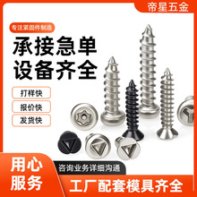 �S��ֱ�N̼䓈A�^���������Թ��ݽzᔷ��I�������Թ��zH�����