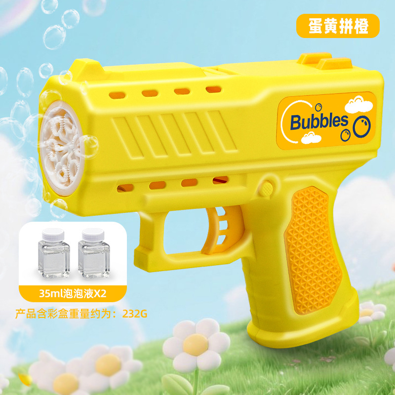 [Envío gratuito] en stock para niños delfín burbuja pistola juguete luz música eléctrica burbuja cámara 61 juguete