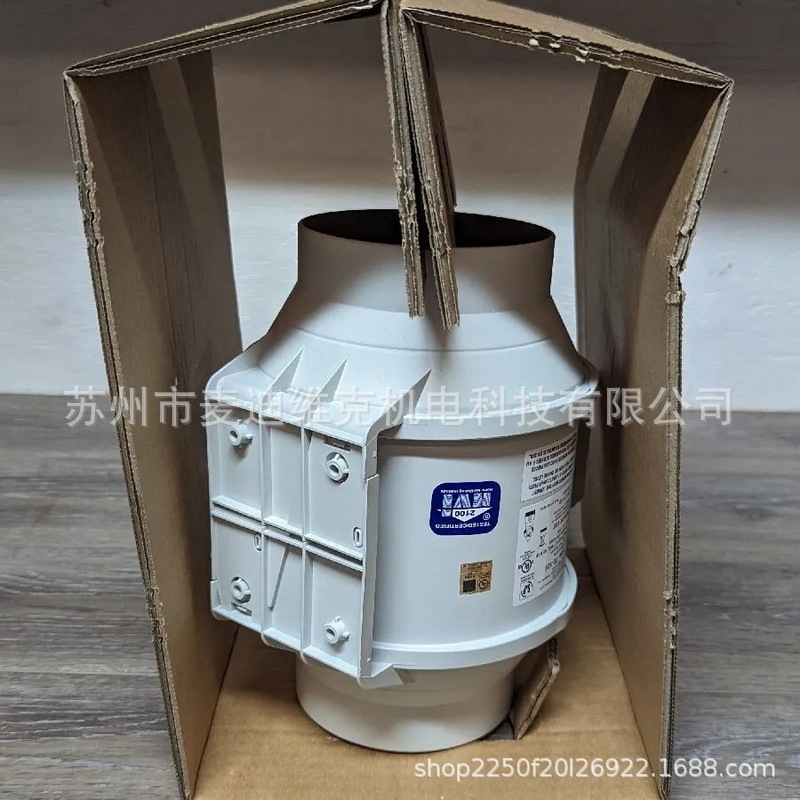 Soler & Palau品牌TD-125型号电动鼓风机 CE和EAC认证排气扇