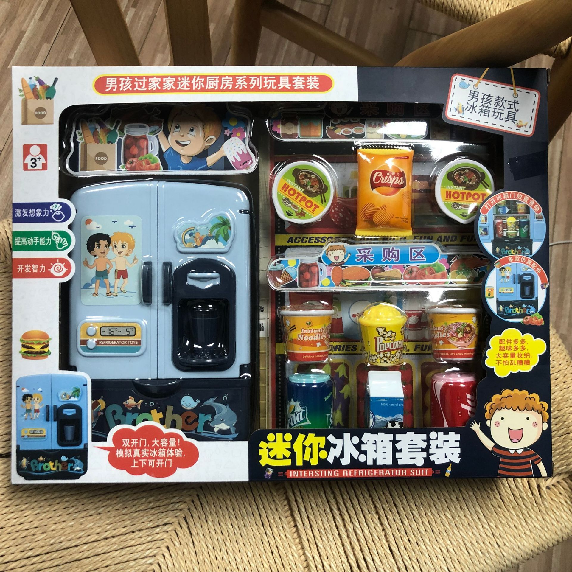 289b0f24042b7d624f5b9fa5bab34a