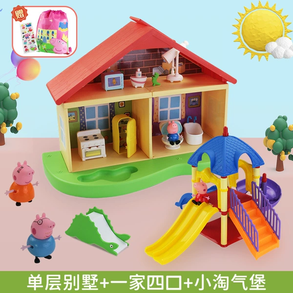 Single-story villa + 4 pigs + little naughty castle