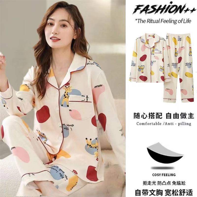 Pijama de algodón 100% para mujer primavera y otoño ropa para el hogar de una sola pieza con almohadilla para el pecho 2023 nueva primavera y otoño solapa pijamas de manga larga