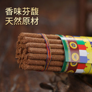 ���_������ľ�Ō����ز�����Ʒ��Ȼ�����҃�������՚��ֹ�����