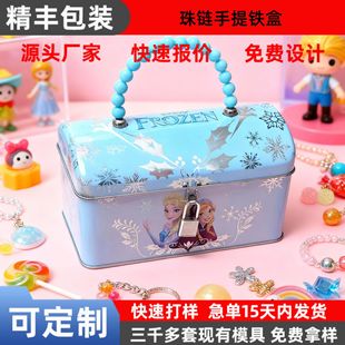 �����R���F�L����������ַ��w��ͯ�Y���ǹ����b�н���������F��