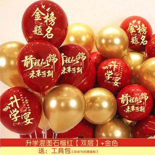 ���W�����ӡ���b��I���и߿�Ո�x����Ƶ���x�g�͕���������