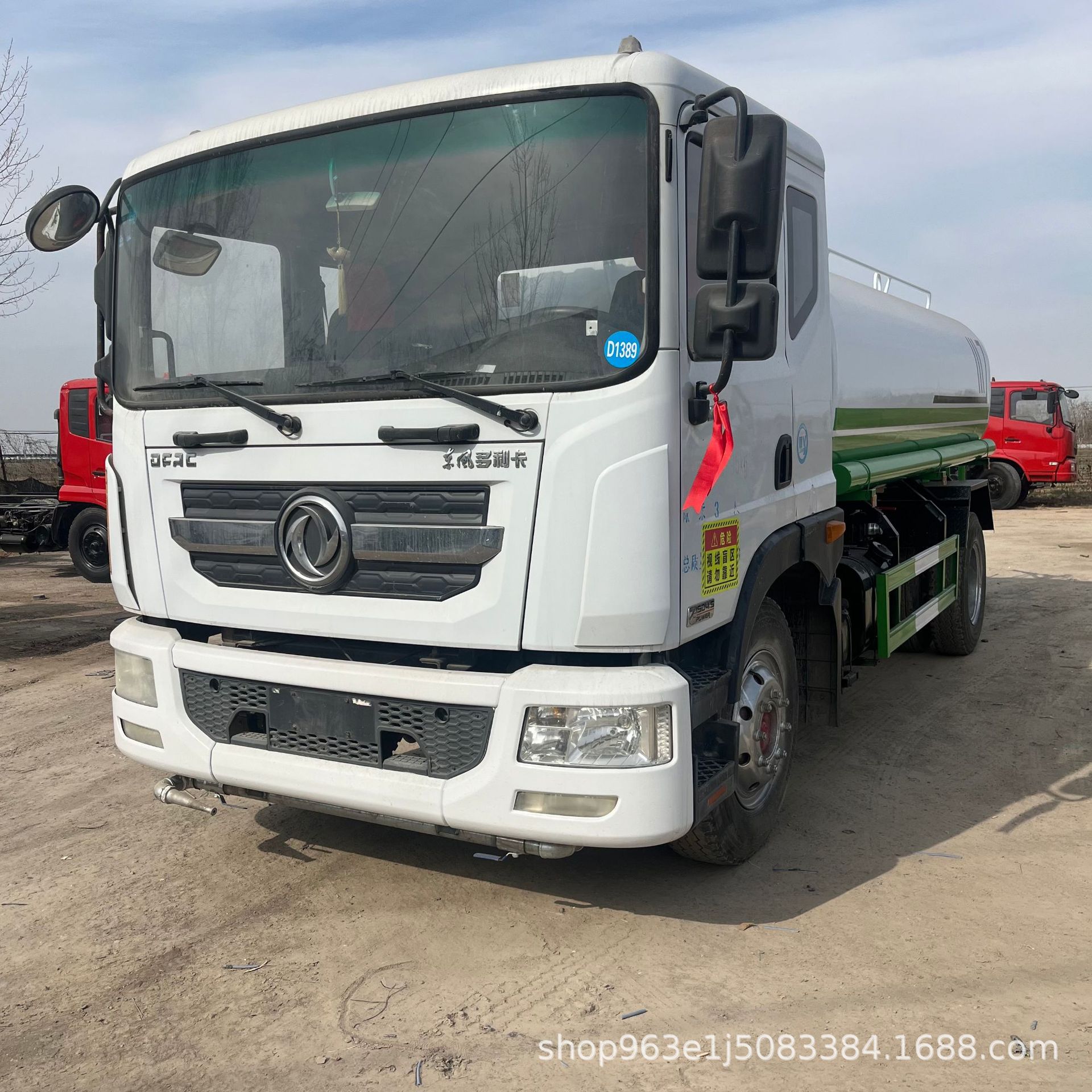Export Front-Mounted Electronic Gun Dongfeng Sprinkler Dust Suppressor Truck Construction Site Diesel Sprinkler Truck Landscaping Road Spray