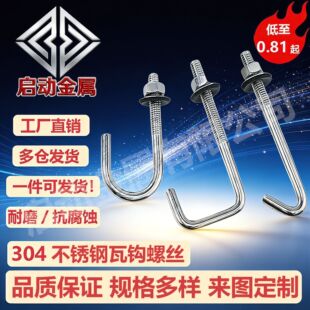 304���P����h�ݽz���h���h��˨�����h�ʯ���߹��zֱ�ǈA�h���h