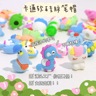 ��ͯ��ͨ�Pñ���z�ɐ��������aܛ�z�P�^������l�P�^�״�̖�U�P��