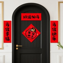 ?����2026���¿��R����������^������С�T�N�R�긣���b