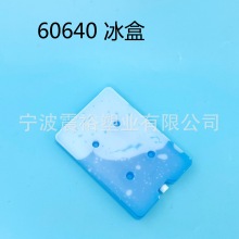 60640�����п��{�����������������б������ｵ�ؿ�ѭ�h����