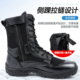 登山鞋;男式雪地靴;男式棉鞋