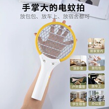 ��������ĳ��ʽ���ó�����ȫ�����ı�yʽС��܇�d�������¶�I