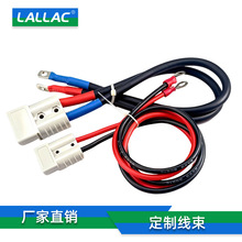 ���²��^�����ƿ������B�������^50a120a175a350a�����B�Ӿ�