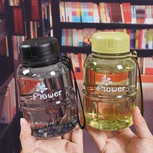 大容量水杯便携过滤茶杯吨吨桶防摔学生杯子男女户外运动健身水壶