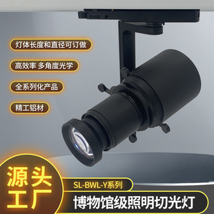 �����^�����й���⚤�׼�����LED܉�����⚤�׼� CO����������