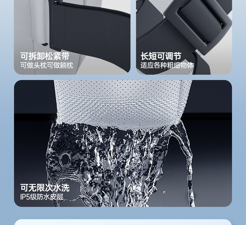 Suitable for Fengyun T11 Headrest, Waist Pillow, Neck Pillow, Neck Protector and Waist Protector, a Complete Collection of Car Interior Modification Supplies