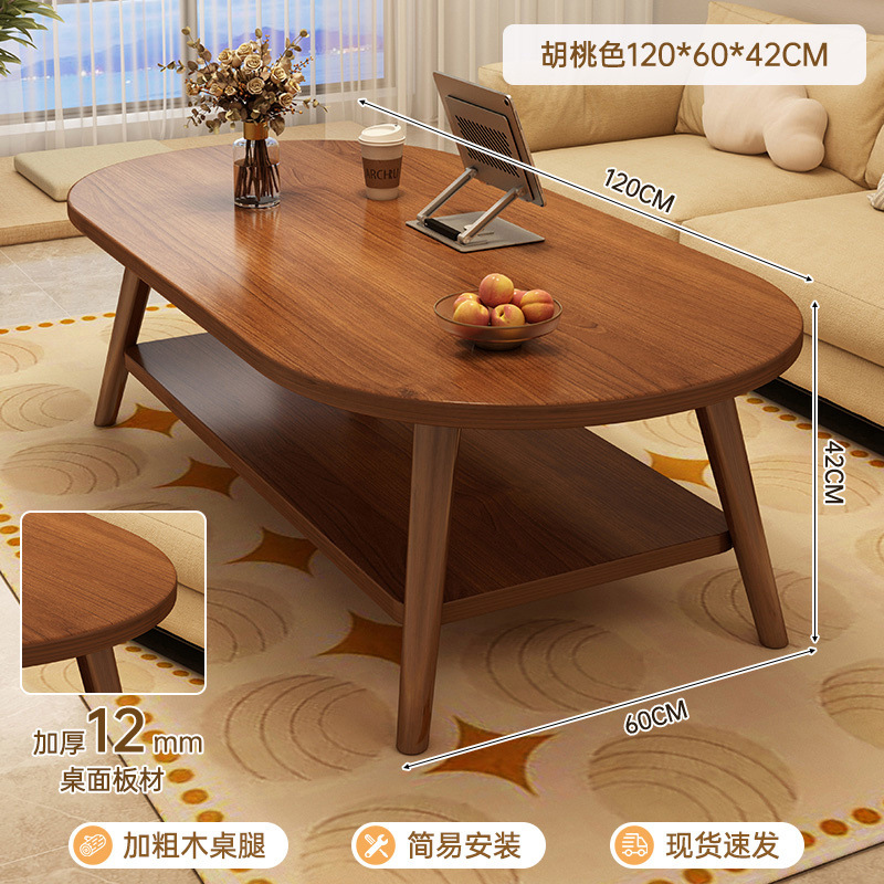 Mesa de centro, sala de estar, hogar, mesa de apartamento pequeño, habitación de alquiler simple, 2025, nueva mesa de té redonda simple