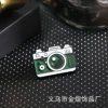 CZ0021