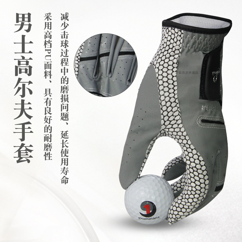 ��ʿ�߶������׷�ˮPU�ϱ��ħ�����������Ŀ������ֵ�֧��������