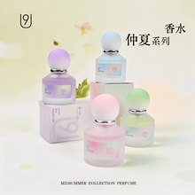 ��ƷU9����ϵ���{��ˮ�־����µ���Ůʿ��ˮ���l���S��Ʒ�Y�|�Rȫ