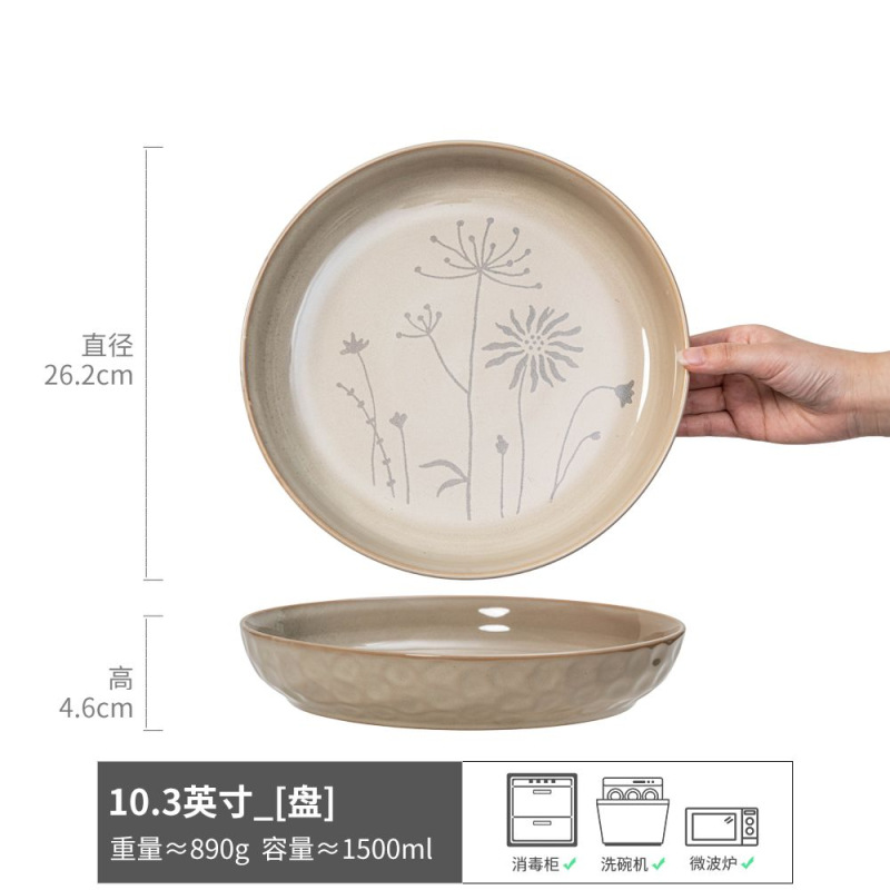 Alta-mirada profunda plato redondo barato tazón de cerámica vintage tazón de verduras hogar plato vajilla tazón al por mayor comercio exterior Orden de cola