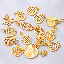 ɳ��ŷ�С�����U���p�渣��ؔ���֒쉋diy����月A��������l