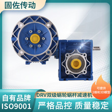 RV�p���p�ٙC  DRV040/075�X�Ͻ��пտלu݆�p����