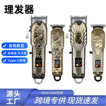 �羳�������^����ӌ��I���l����ʿ늄����l���߰l�ȵ����Ƽ�