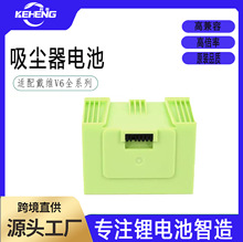 �m�ð��_����iRobot Roomba i7/i7+E5/E6/i3/i4+�ߵؙC�����늳�