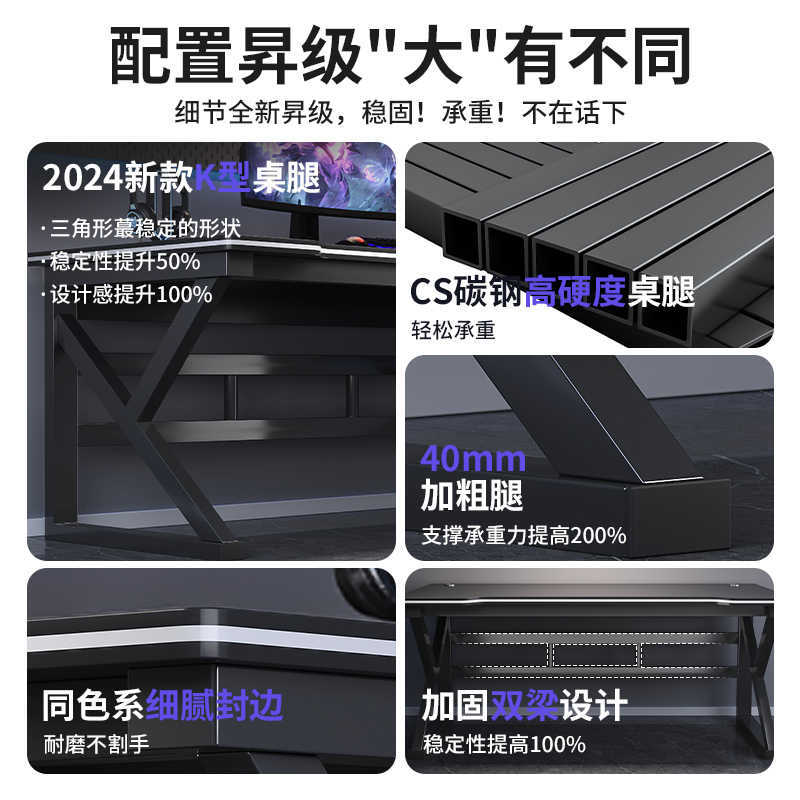 Escritorio para computadora Escritorio Escritorio simple mesa y silla para deportes electrónicos Escritorio para el hogar Escritorio para estudiantes Escritorio para el dormitorio Escritorio de trabajo Escritorio