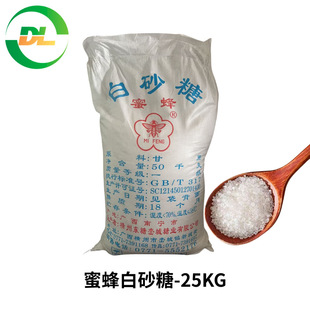 �V���۷�һ����ɰ��50kgʳ�ð��ǏS�����l����ԭ��ʳƷ���ʳƷ�S