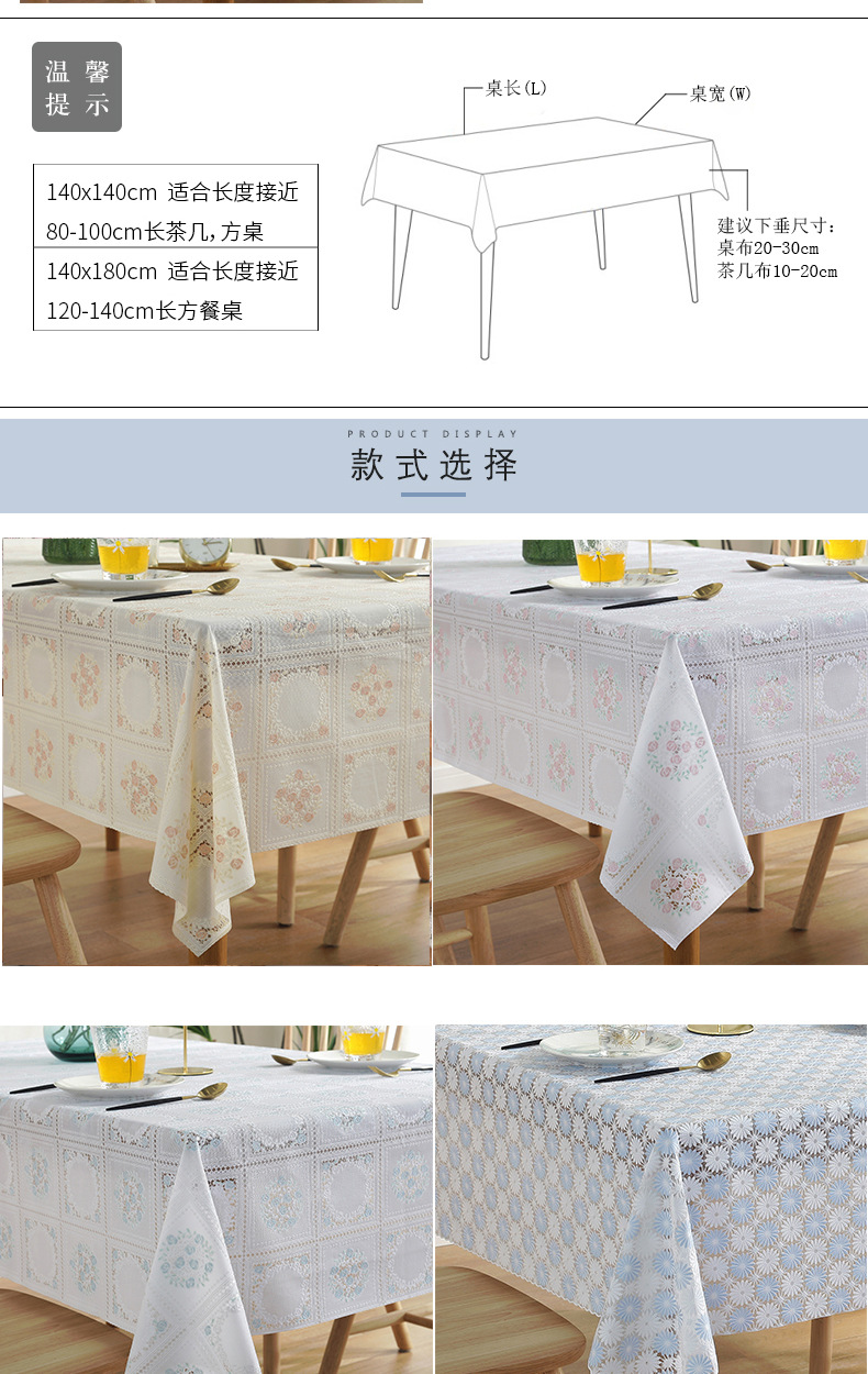 详情8_05.jpg