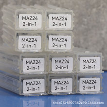 �羳����һ���� MAZ24 �R���_ �i������ ��������