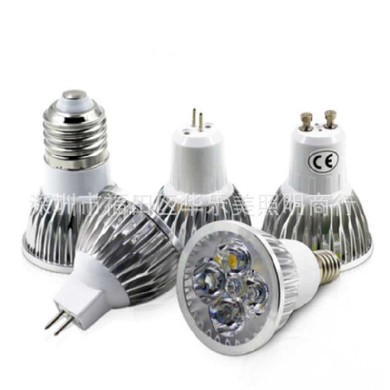 新款紫光灯泡射灯 GU10 E27 GU5.3 MR16 3W 4W 5W LED大功率灯杯