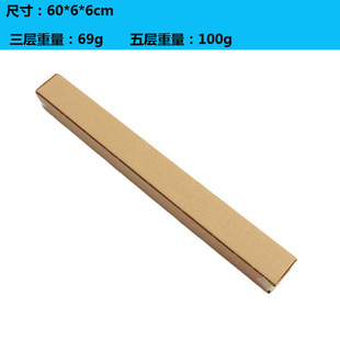 60*6*6�M�w�L��Ʒ�L�l���L����܇�N�⏗�ɟ����Ԍ��L���ΰ��b����