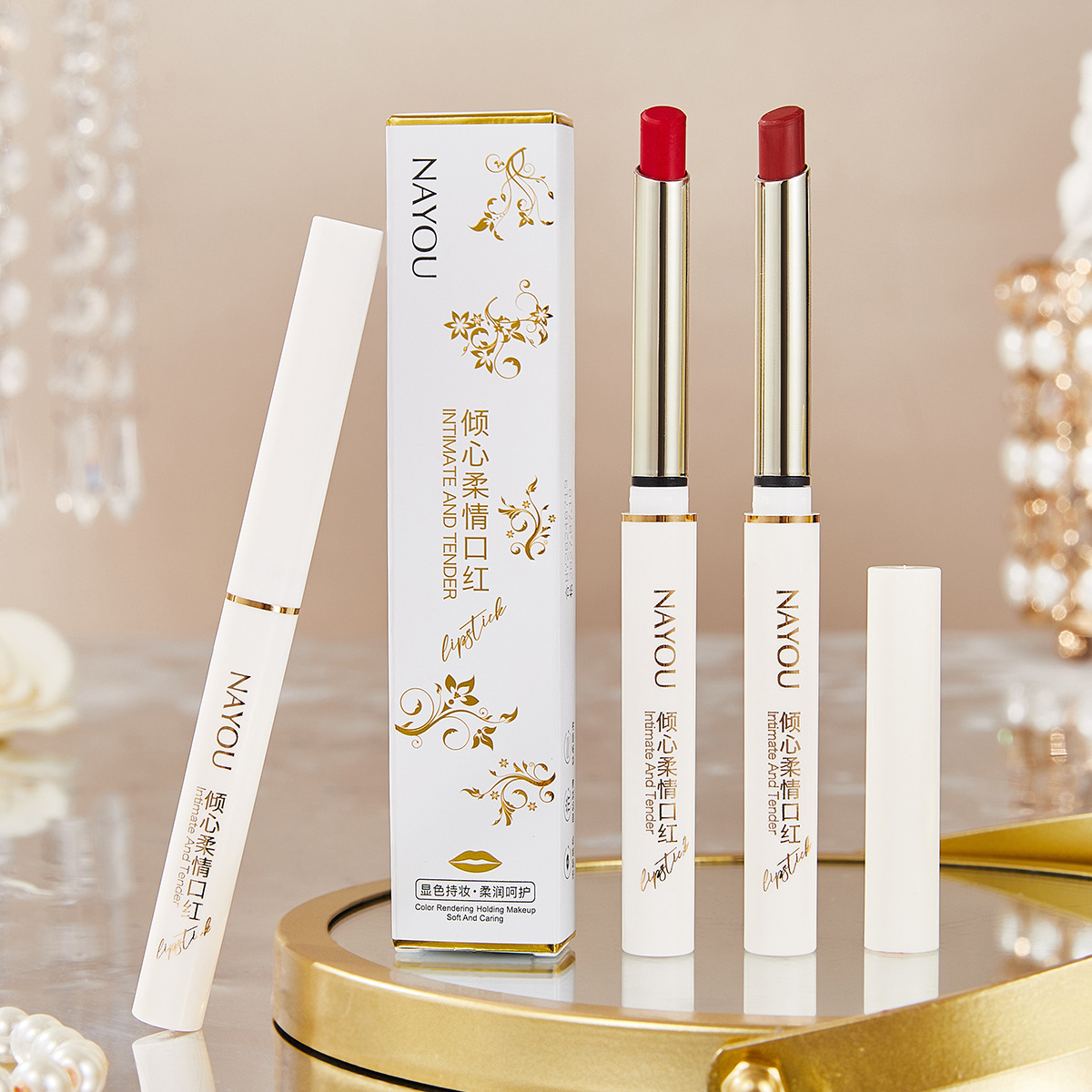 Nayou's Gentle and Tender Lipstick, Moisturizing Matte Velvet Lipstick, Brightens the Complexion and Is Not Easy to Stick to the Cup, Small Tube Lipstick