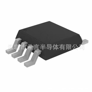 MIC5236-5.0YMM Silk Screen 5236 5.0 Fixed Voltage Regulator Chip Ic MSOP-8 New Original