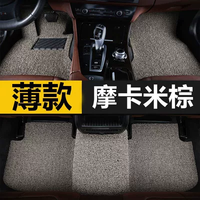 Old Model Seven-Seater Front Row Car – Modelə uyğun ayaqaltı - buick-gl8-special-rice-dumplings-thin-version