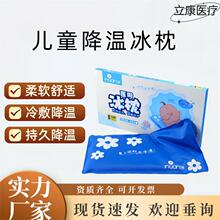 ��ů��ͯ�����������ر������|�˟��˟����׃�����^��ѭ�hʹ��