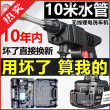 ���M�ڸ߉�ˮ���o��ϴ܇�C���ñ�yʽ������ˮ������늳�ϴ܇