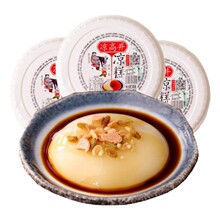 ���߾��t�Ǜ��⼴ʳ240g�Ĵ��خa���e��ɫС�����e�ļ���Ʒ��ʳ