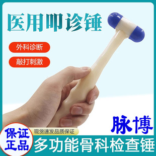����t��ߵ�\�N���I�๦�ܹǿƙz���N�񽛃ȿƷ������N�t������
