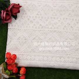 2021棉蕾丝涤棉布钩花民族绣花几何菱形 秋冬 时尚女装复古方格