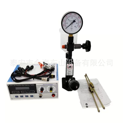 Avtomobil diaqnostika alətləri Injector Tester S60H Diesel - s60hcr-c