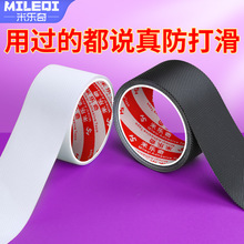 ������ĥЬ���N��ĥ�p���o����N�ָ��o������Ь���߸�Ь�������